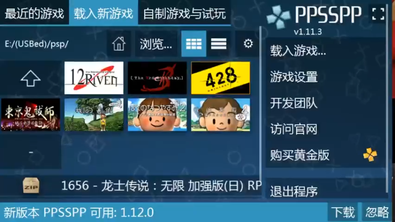 【2022-07-14 12点场】DaBoon：老游戏 老故事