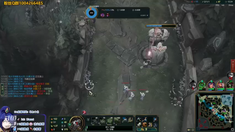 【2022-07-14 00点场】Jz0w0：峡谷新赛季开搞
