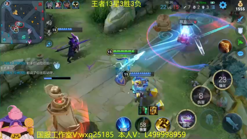 【2022-07-14 10点场】大魔王夏天天丶：射手单排40-50上荣耀，一起来看
