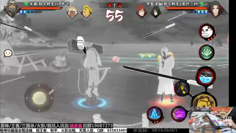 【2022-07-14 20点场】VanGogh浪子：浪子：今晚青年水门登场