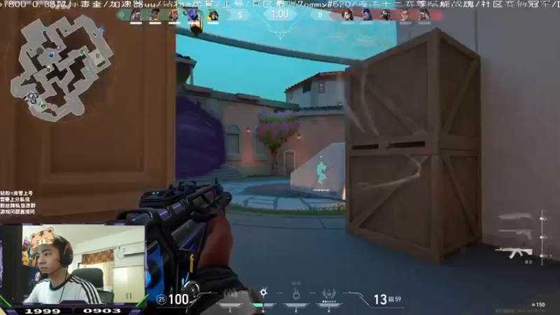 【2022-07-13 14点场】汤米男孩：Phoenix加强了爷青回！