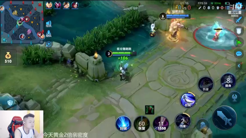 【2022-07-13 23点场】韩跑跑ovo：梦老师职业车五排~