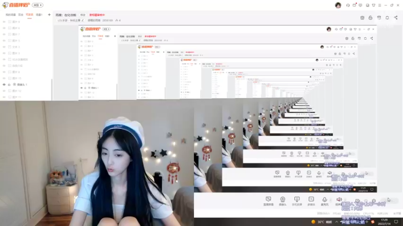 【2022-07-14 17点场】很嗯的雨薇：雨薇：来啦