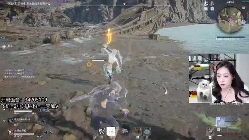 【2022-07-13 21点场】田喽喽：【有车位】野排女修罗来人躺