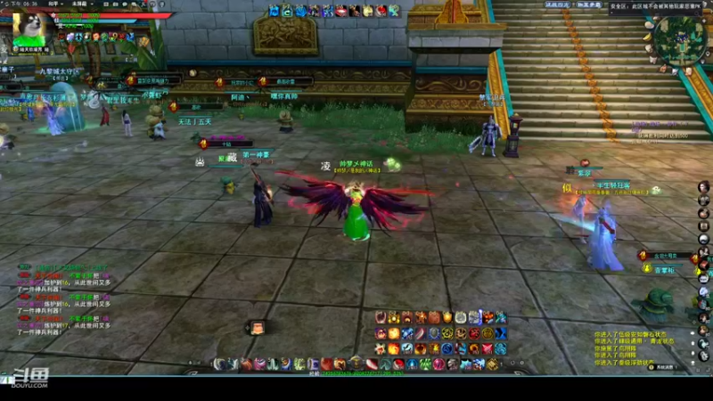 【2022-07-13 18点场】帅梦乄神话：天下3最帅天机