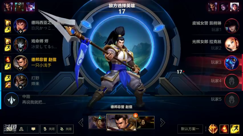 【2022-07-13 20点场】EL小浅予：赛季末 随意整整