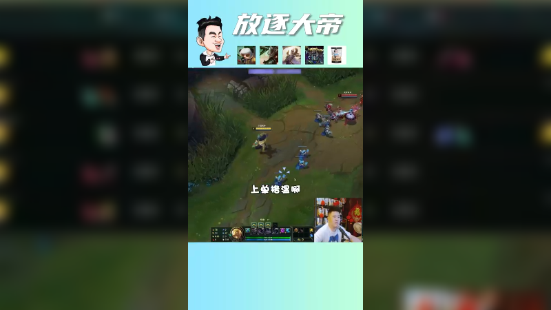 逆风翻盘锅巴狗头