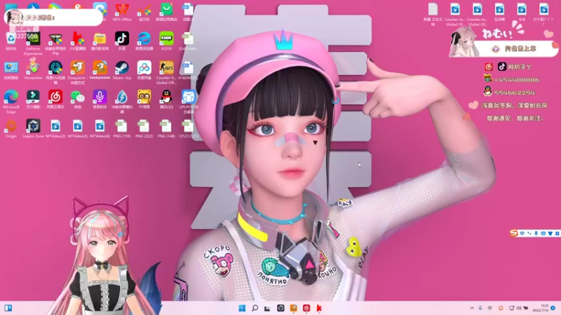 【2022-07-14 13点场】阿初子：【阿初】北极刘亦菲❤