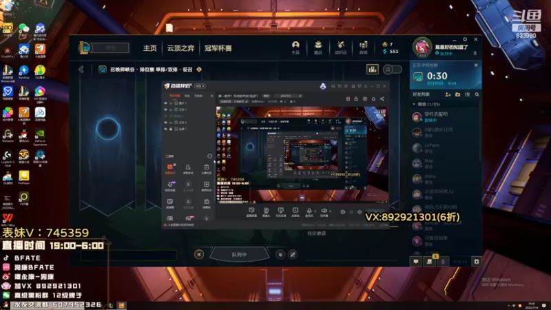 【2022-07-14 15点场】狗康Bfate丶：第一皎月！先攻皎月钻1乱虾！