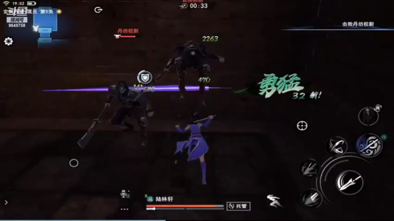 【2022-07-14 19点场】我愿带你看遍世间繁华：领礼包看直播了手慢无