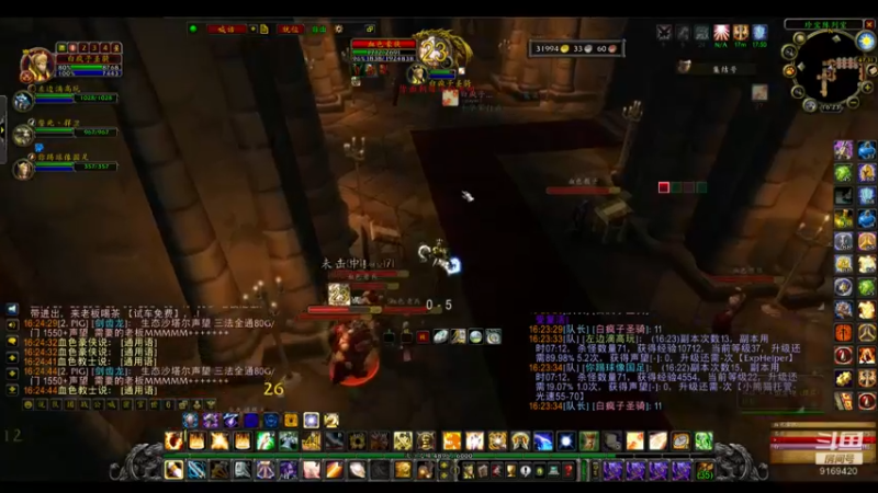 【2022-07-12 16点场】白fz：埃提耶什 带血色 9169420