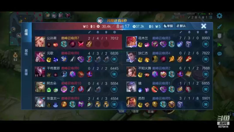 【2022-07-13 22点场】昧昧不是妹妹：再多认真一点