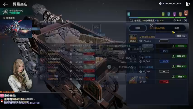 【2022-07-12 23点场】安堂丶：全新职业女大剑