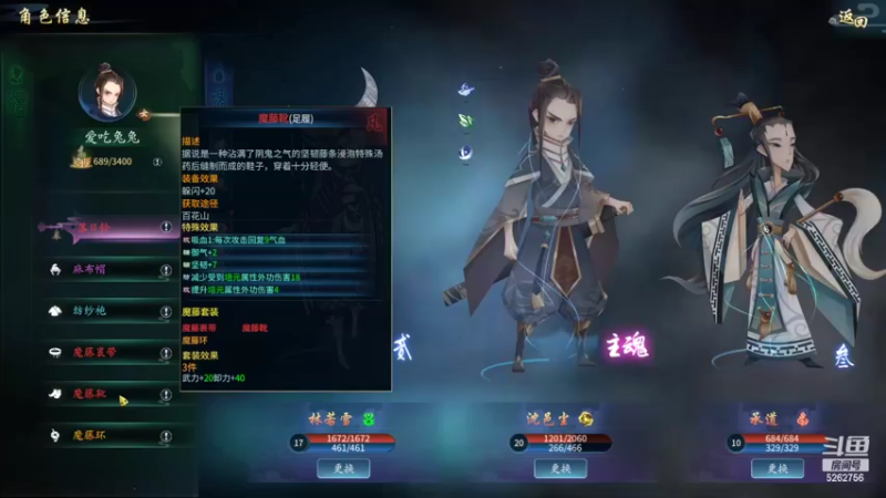 【2022-07-13 23点场】小叔叔比小哥哥好：炎炎夏日注意防暑降温