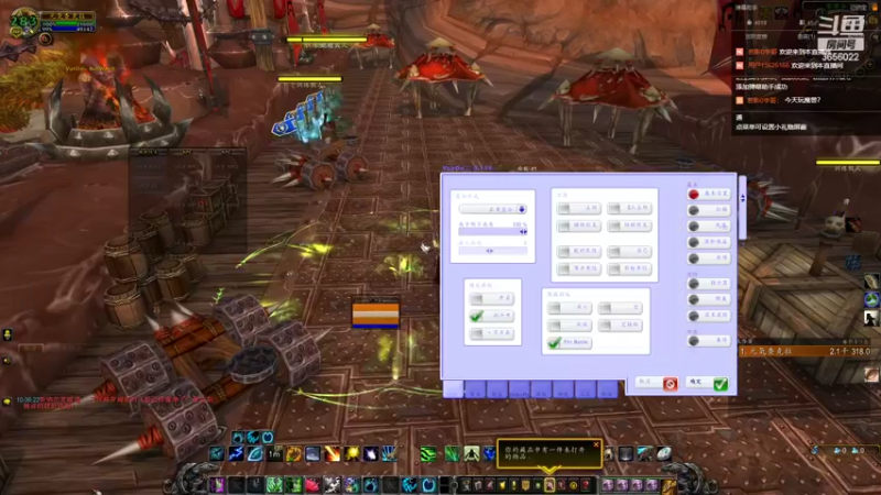 【2022-07-14 10点场】元気查克拉：【魔兽世界】查克拉の日常