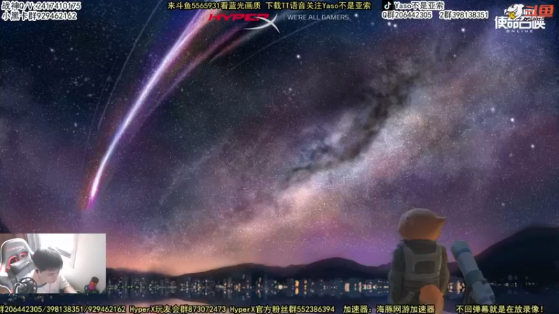 【2022-07-11 12点场】Yaso不是亚索：【Yaso】上海川沙一鸽排位教学