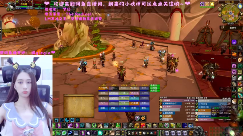 【2022-07-10 18点场】阿鱼鱼鱼鱼呀：周末愉快，双倍亲密度三倍上限呦！~❤