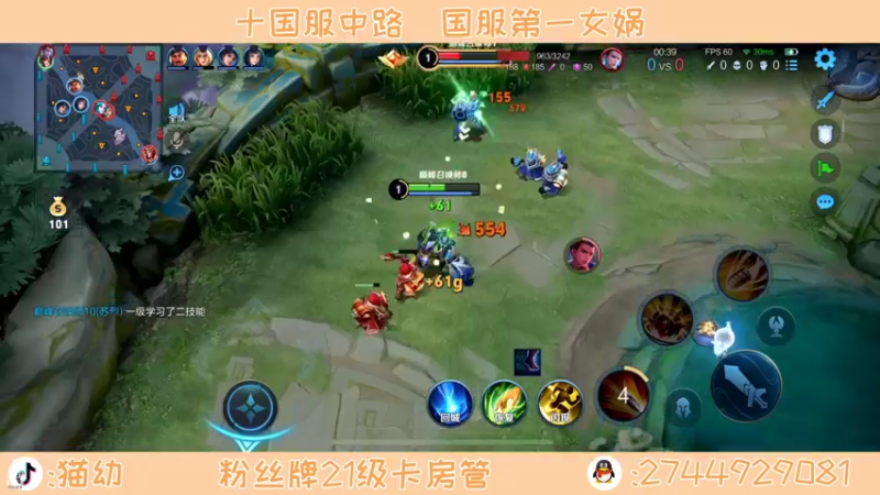 【2022-07-13 21点场】猫幼zzz：我没有情绪波动