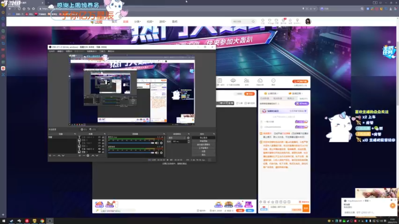 【2022-07-13 17点场】爱吃包谷的新一酱ye：【新一】 我说无敌你不信…我要闹了