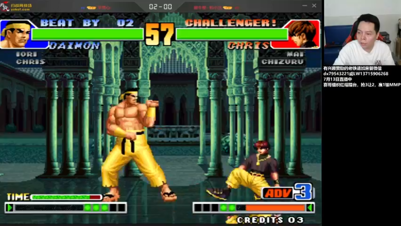 【2022-07-13 23点场】格鬦家大口：晚上好，直播中，玩玩游戏！