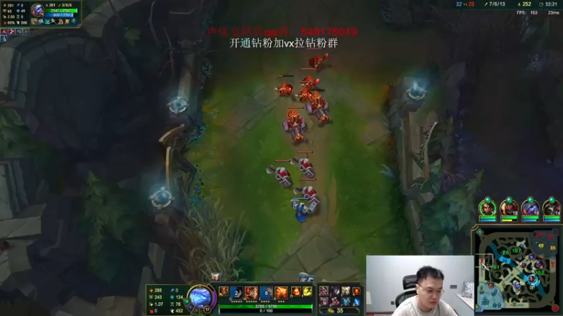 【2022-07-14 20点场】jjking剑姬：世界第一剑姬，重回巅峰！