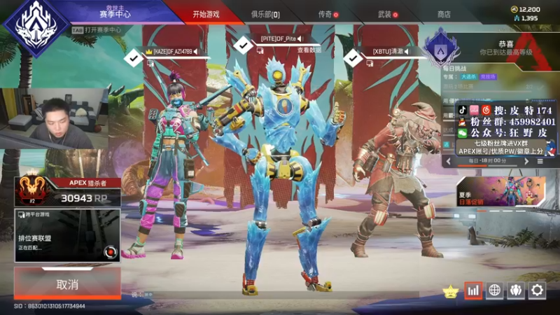 【2022-07-13 23点场】皮特174：痞皮一号！