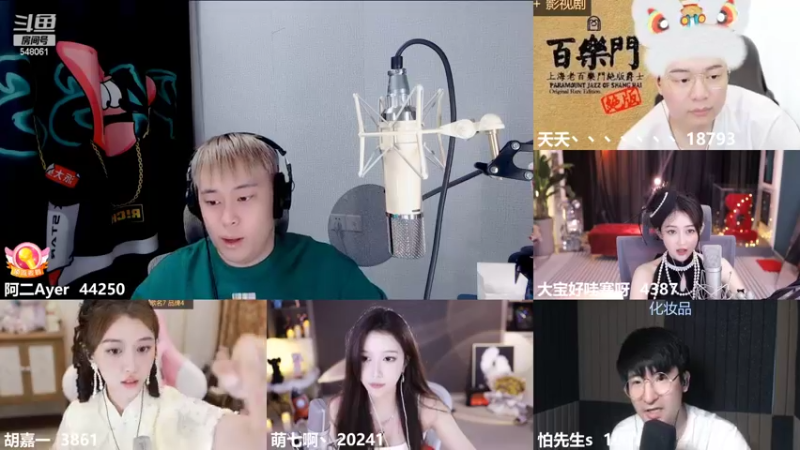 【2022-07-13 22点场】阿二Ayer：钻粉四倍：不死终会出头，加油