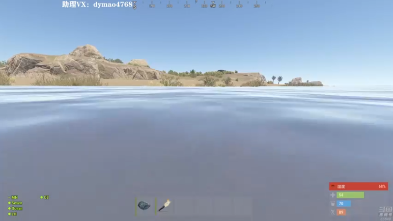 【2022-07-13 23点场】Happy丨猫腻：【猫腻】末日生存游戏 每晚20：30开播