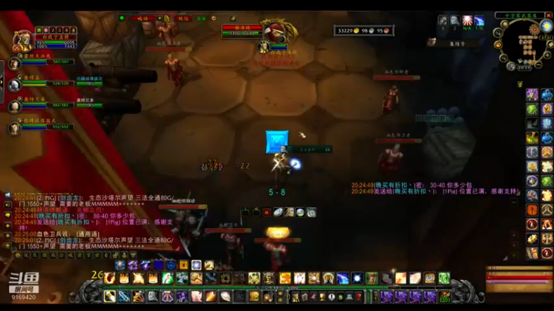 【2022-07-12 20点场】白fz：埃提耶什 带血色 9169420