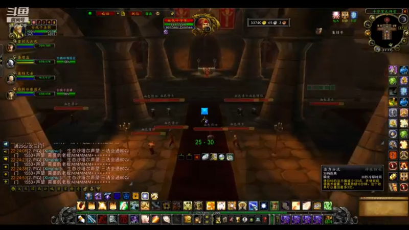 【2022-07-12 22点场】白fz：埃提耶什 带血色 9169420