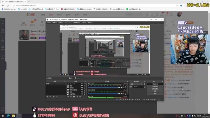 【2022-07-13 21点场】Sideny蛇：【8694】我以后一定记得开闹钟嘿嘿~