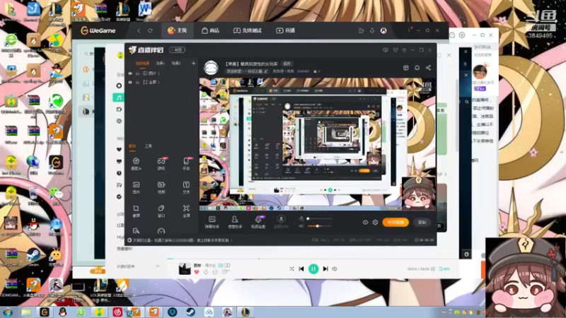 【2022-07-13 21点场】果果哩个果果：【果酱】最具观赏性的女玩家