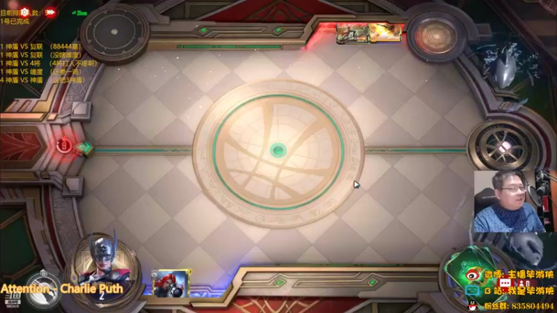 【2022-07-11 22点场】毕游侠：先把这个王也上了