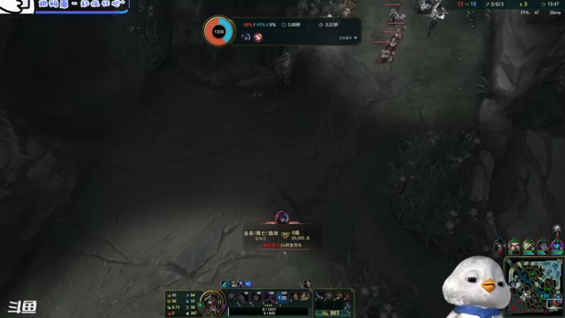 【2022-07-08 20点场】内只鹅：【小奶团】我也不想当憨憨啊