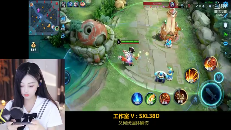 【2022-07-14 23点场】苏小懒38D：呆萌懒妹无敌射手嘎嘎下饭