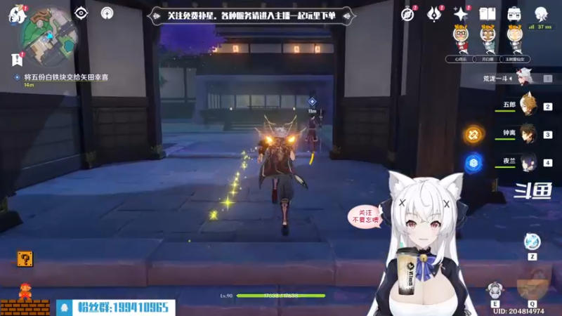 【2022-07-13 18点场】卡佬GTX1080tiPrime：『免费补星』什么都肝的猫猫！