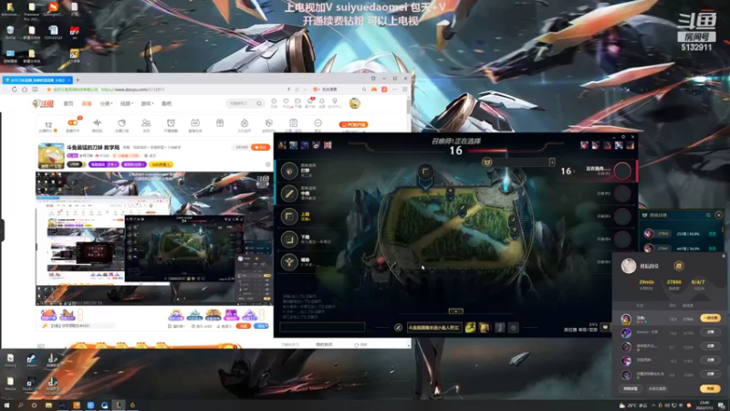 【2022-07-13 23点场】岁月刀妹：斗鱼最猛的刀妹 教学局