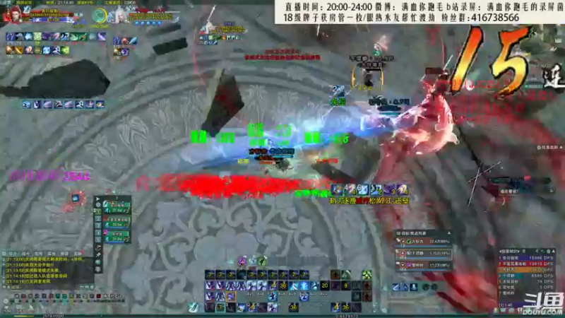 【2022-07-13 21点场】卷毛毛毛丶：【霸刀视角】秃霸毒3000分新流派尝试！