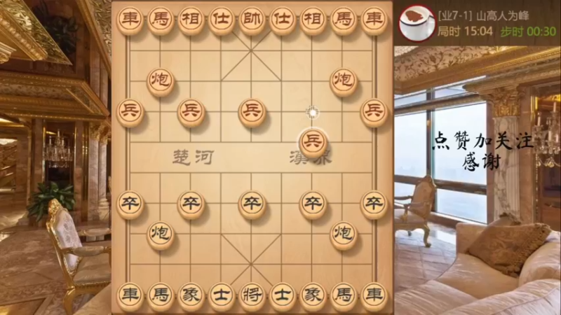 开局双火箭炮，极尽压制之能事