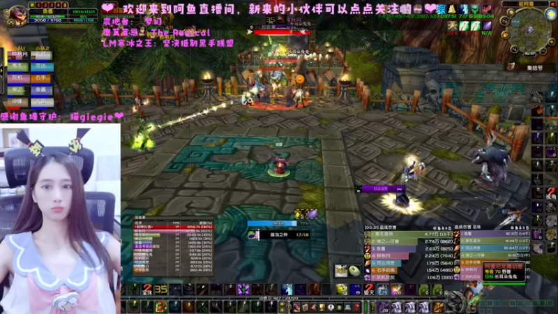 【2022-07-09 16点场】阿鱼鱼鱼鱼呀：LM侏儒小可爱，冲冲冲！~❤