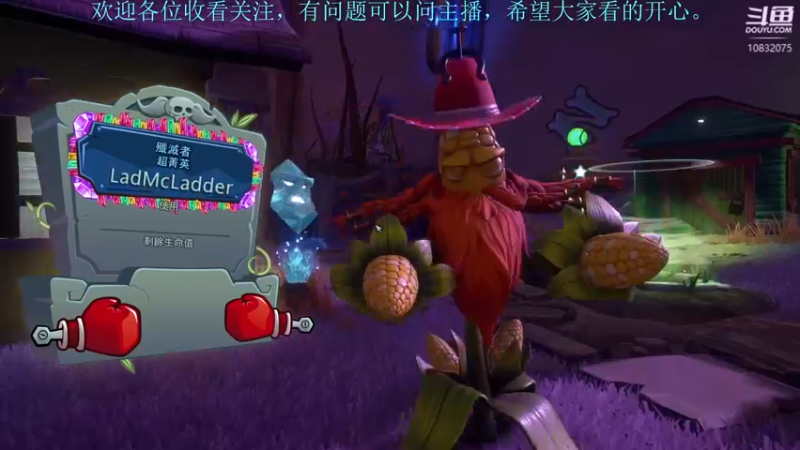 【2022-07-13 22点场】骑士猪与兔公主：给戴夫上一杯卡布奇洛