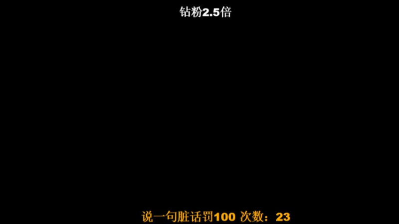 【2022-07-14 18点场】BLUE呀丶：睡衣代播 巅峰被乱杀