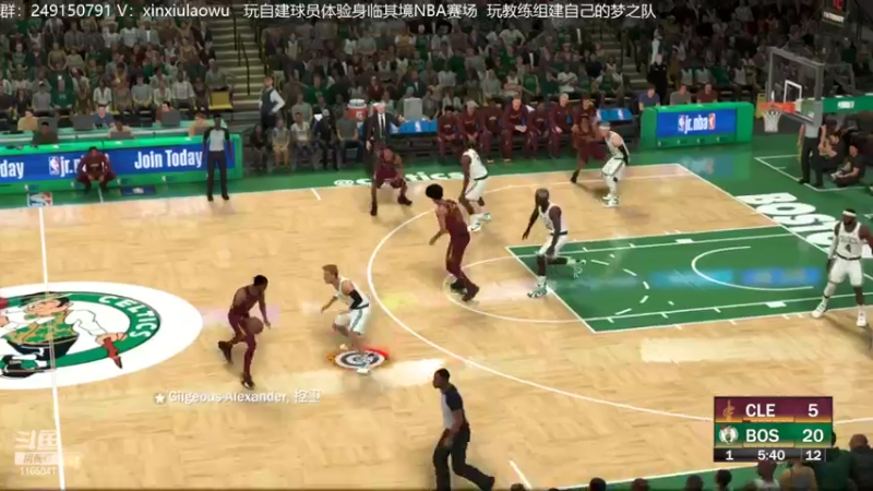 【2022-07-14 12点场】新秀老吴：最新最好玩的水友联盟！