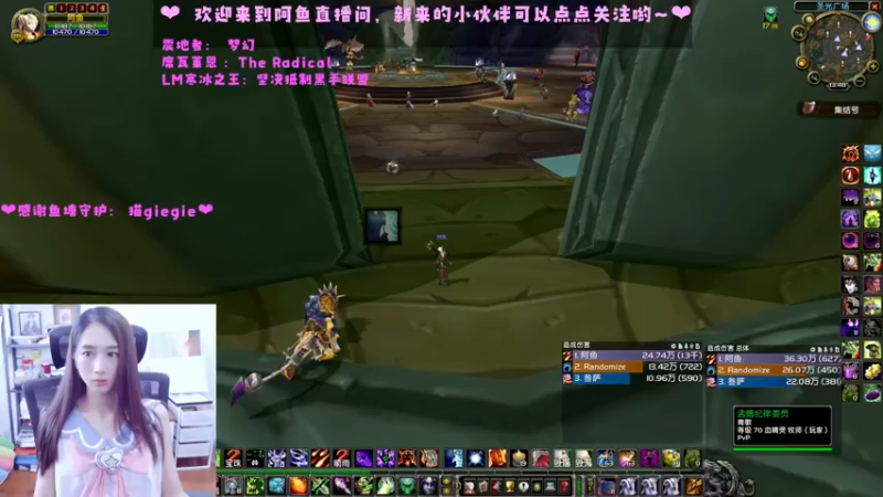 【2022-07-07 13点场】阿鱼鱼鱼鱼呀：脑袋里全是杰伦的新歌❤