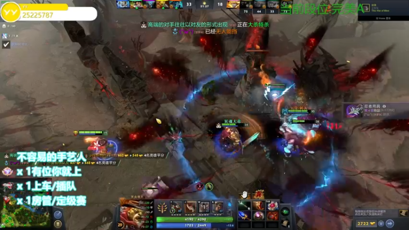 【2022-07-13 16点场】沉默scc：【沉默】你看我像全能高手吗