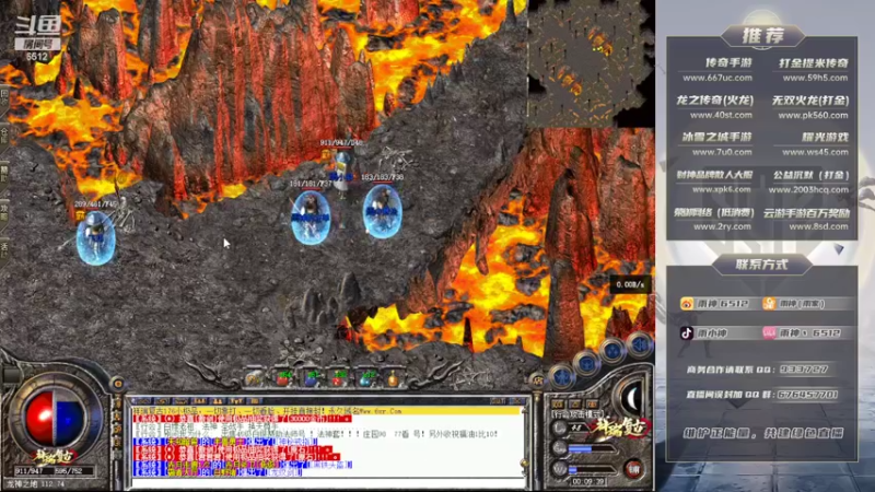 【2022-07-14 00点场】雨神丶：玩传奇就看6512！