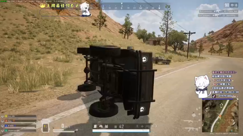 【2022-07-10 22点场】小徐813：今天双倍亲密度xdm