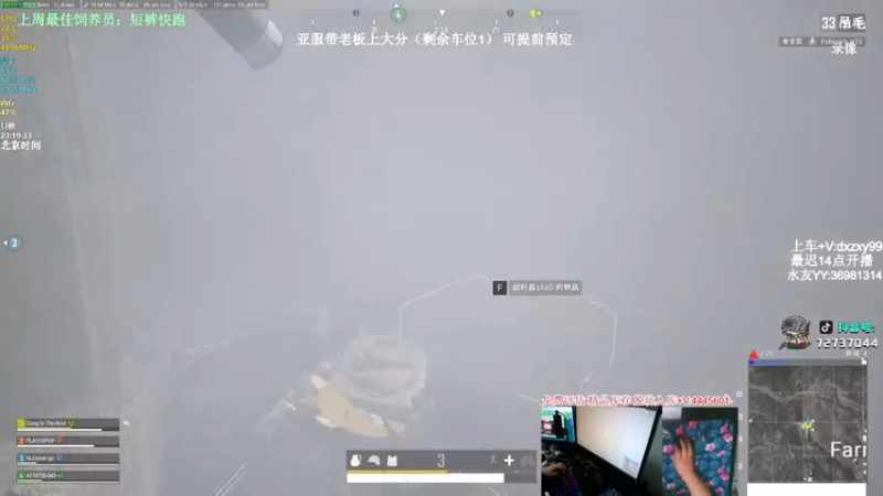 【2022-07-14 04点场】狙击教官：对狙没输过?