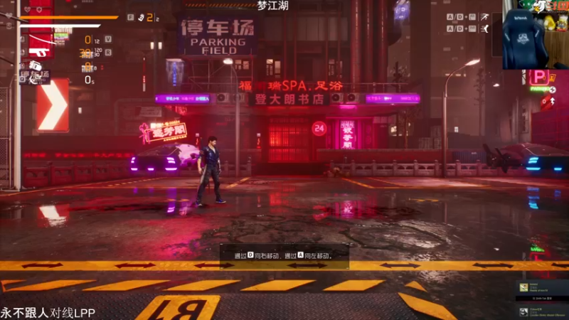 【2022-07-14 18点场】老皮历险记：生死狙击2今日公测！