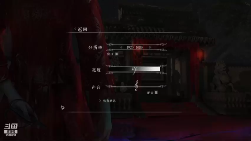 我……一定……不害怕……啊……3